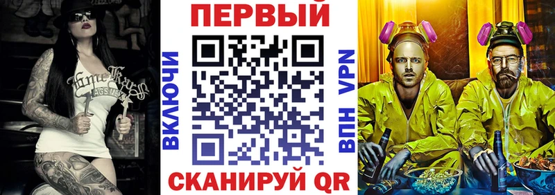 Купить где  Ермолино  АМФЕТАМИН Premium 