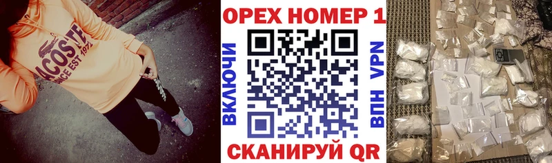 COCAIN 98% Ермолино
