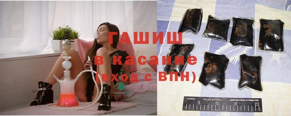 эйфоретик Баксан