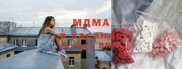 марки lsd Армянск