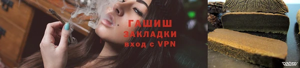 эйфоретик Баксан