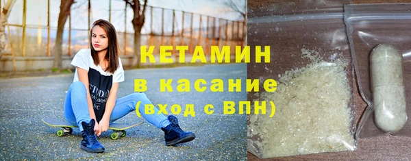 эйфоретик Баксан