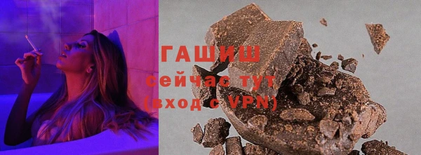 а пвп мука Беломорск