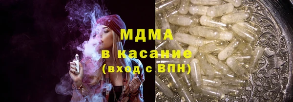 дживик Белоозёрский