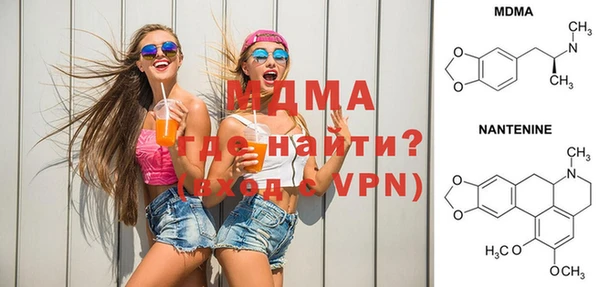 а пвп мука Беломорск